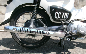 HONDA CROSS CUB JA45