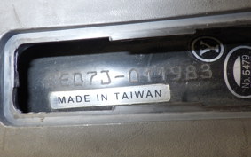 YAMAHA AXIS 125 Z SED7J