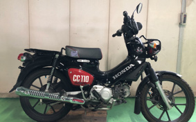 HONDA CROSS CUB JA60