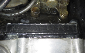 KAWASAKI Z250 FT 1998 KZ250A