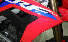 HONDA CRF250L