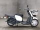 Фото Yamaha NEWS GEAR с японского аукциона