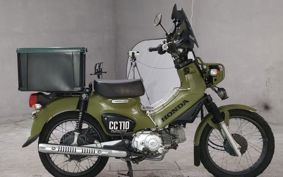 HONDA CROSS CUB110 JA45
