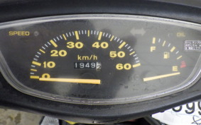 HONDA DIO ZX GEN 2 AF35