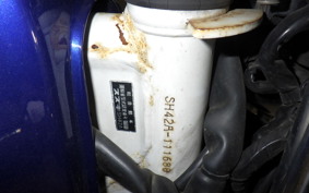 SUZUKI DJEBEL 200 (DR200SE) SH42A