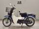 Фото Suzuki BIRDIE 50 с японского аукциона