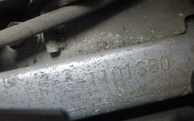 HONDA DIO Z4 GEN 2 AF63