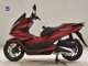Фото Honda PCX 160 с японского аукциона
