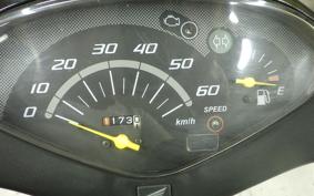 HONDA DIO Gen.6 1990 AF68