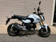 Фото Honda GROM с японского аукциона