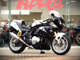 Фото Suzuki GS1200SS 2001 с японского аукциона