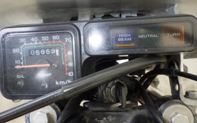 HONDA CRM80 GEN 1 HD11