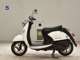 Фото Yamaha VINO 50 с японского аукциона