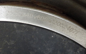 OTHER TERRA TZX48