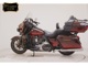 Фото Harley FLHTKSE 1920CVO 2018 с японского аукциона
