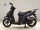 Фото Suzuki ADDRESS 110 с японского аукциона