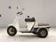 Фото Honda GYRO UP 1997 с японского аукциона