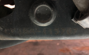 SUZUKI ADDRESS V125 CF4MA