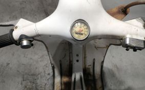 VESPA 50 S V5SA1T