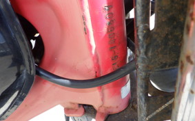 HONDA APE 50 AC16