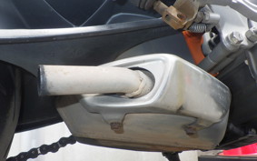 KTM 250 DUKE