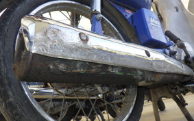 YAMAHA MATE 50 UA04J