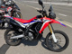 Фото Honda CRF250 RALLY ABS 2017 с японского аукциона