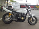Фото Yamaha XJR400 R 2001 с японского аукциона