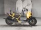 Фото Honda ZUMAR 2007 с японского аукциона