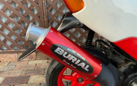 HONDA LIVEDIO J AF34