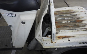 HONDA GYRO UP
