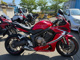Фото Honda CBR650R 2020 с японского аукциона
