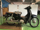 Фото Honda SUPER CUB50 с японского аукциона