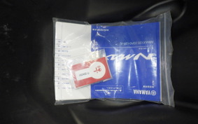 YAMAHA NMAX-3 2025 SEL1J