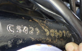 SUZUKI GS425E GS425