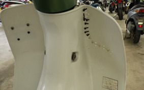 SUZUKI BIRDIE 80 BC41A