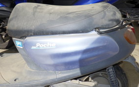 YAMAHA JOG POCHE SA08J