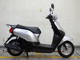 Фото Honda TACT BASIC с японского аукциона