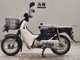 Фото Honda C50 SUPER CUB 2015 с японского аукциона