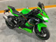 Фото Kawasaki NINJA ZX-4RR 2024 с японского аукциона