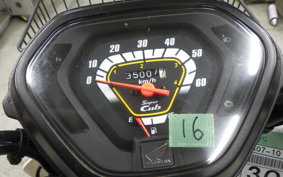 HONDA C50 SUPER CUB 2000 AA07