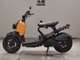 Фото Honda ZOOMER 2001 с японского аукциона
