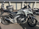 Фото Honda NC750X 2022 с японского аукциона