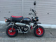 Фото Honda MONKEY KUMAMONVER с японского аукциона