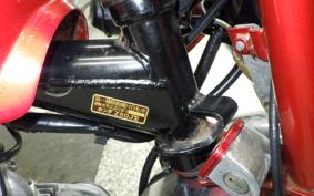 HONDA MONKEY 2026 Z50J