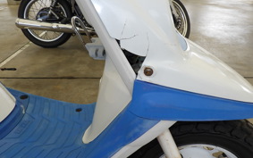 YAMAHA BW'S 50 2019 3AA