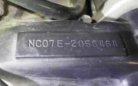 HONDA CBR400F Endurance 1984 NC17