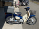 Фото Honda SUPER CUB110 2018 с японского аукциона