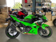 Фото Kawasaki NINJA 250 с японского аукциона