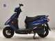 Фото Yamaha AXIS 125 Z с японского аукциона